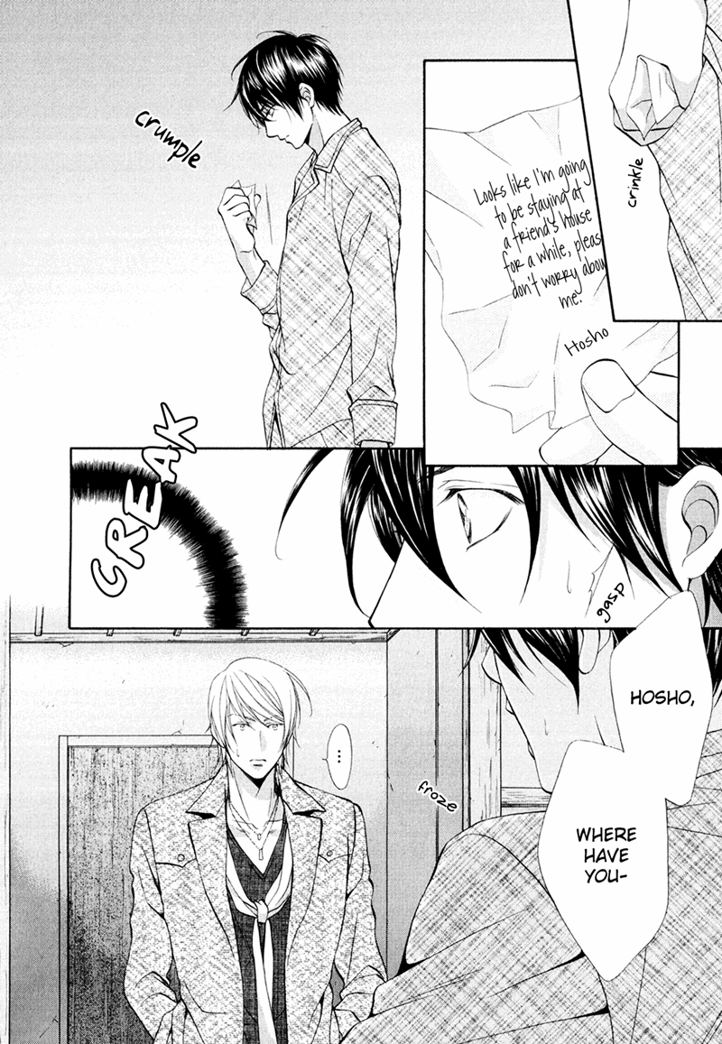 Mata Kimi ni Koi o Suru Vol. 1 Ch. 4 第20页