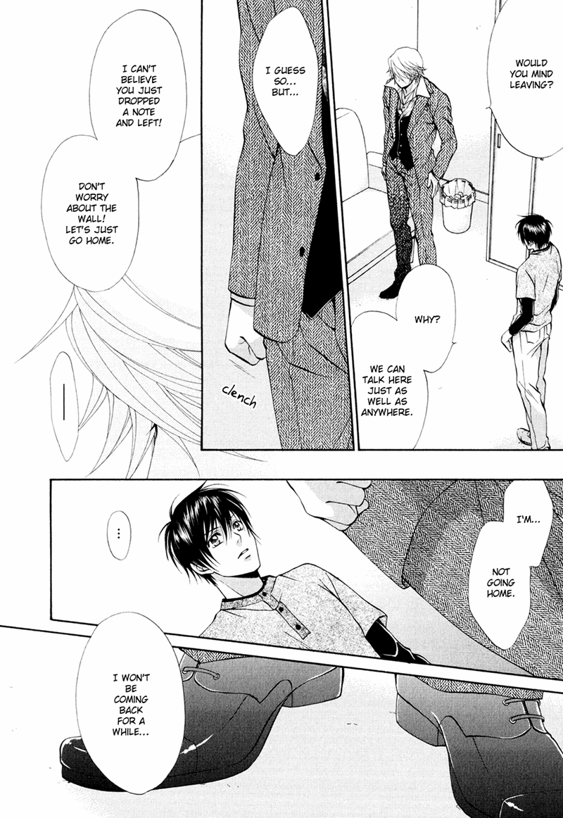 Mata Kimi ni Koi o Suru Vol. 1 Ch. 4 第24页