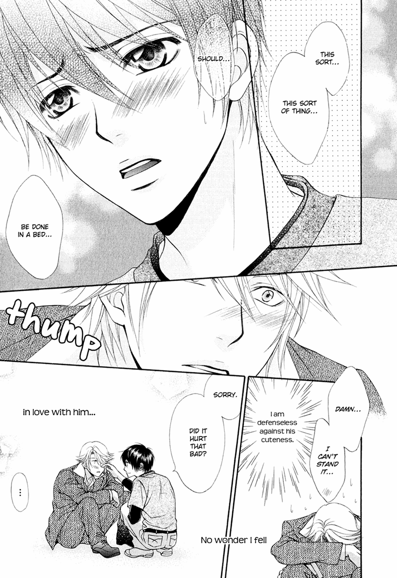 Mata Kimi ni Koi o Suru Vol. 1 Ch. 4 第33页