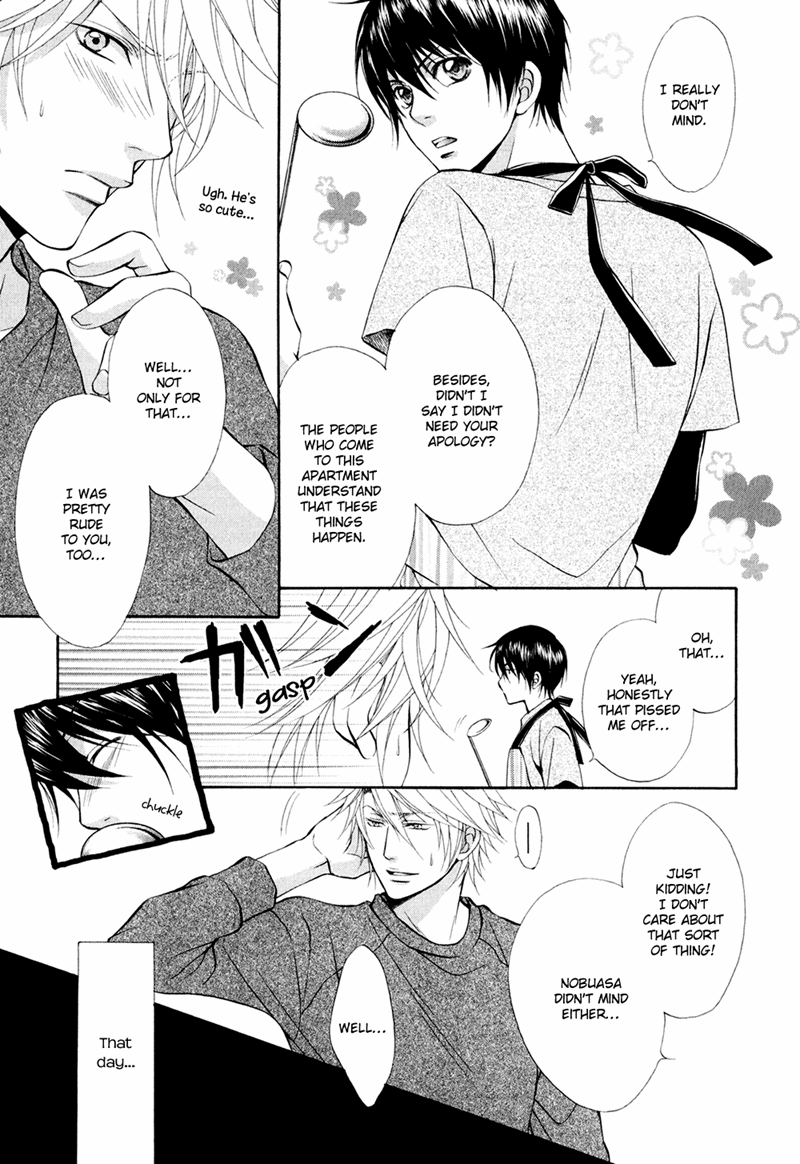 Mata Kimi ni Koi o Suru Vol. 1 Ch. 4 第5页