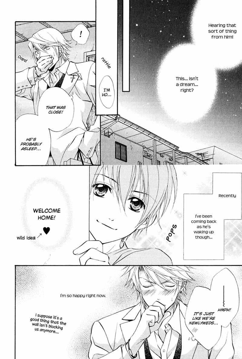 Mata Kimi ni Koi o Suru Vol. 1 Ch. 4 第8页