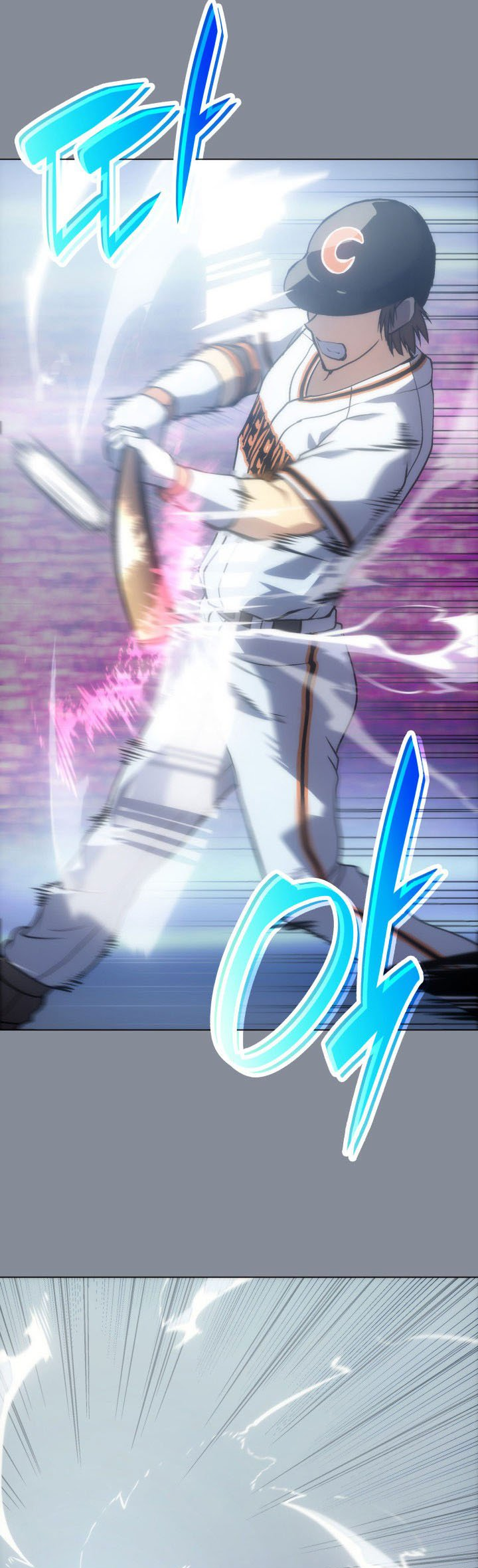 Home Plate's Villain Ch. 1 第11页
