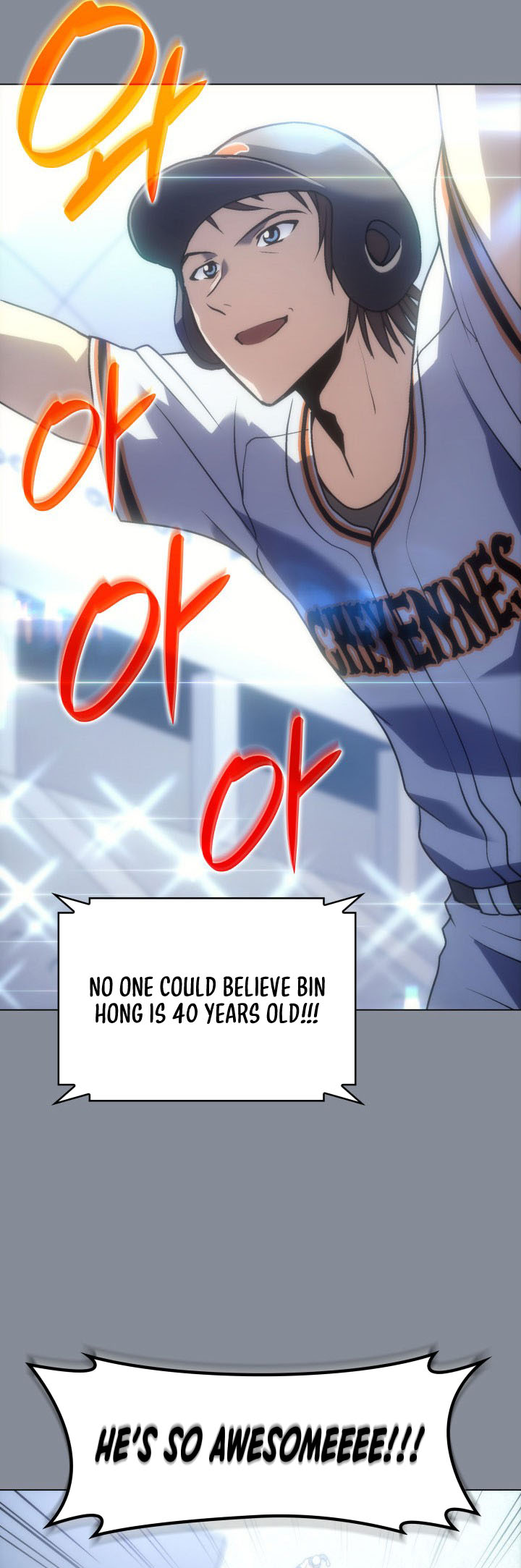 Home Plate's Villain Ch. 1 第14页