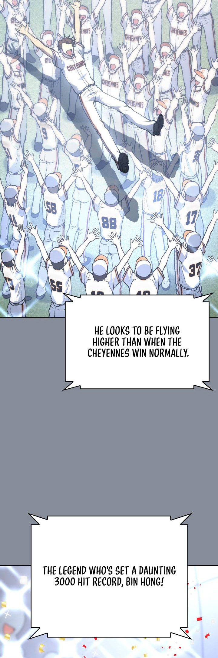 Home Plate's Villain Ch. 1 第16页