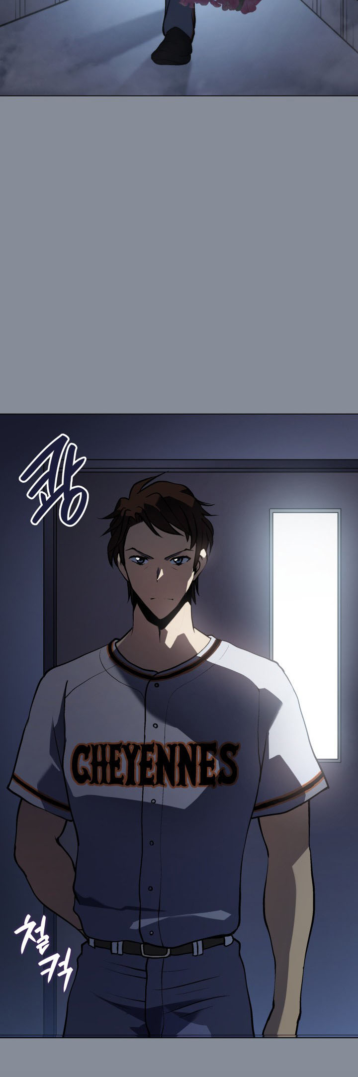 Home Plate's Villain Ch. 1 第19页