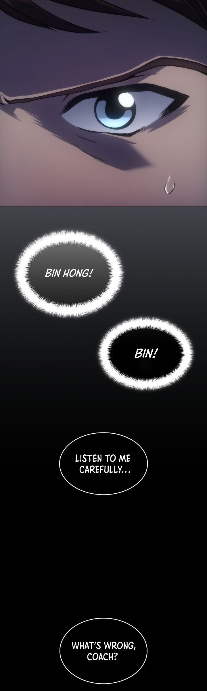 Home Plate's Villain Ch. 1 第23页
