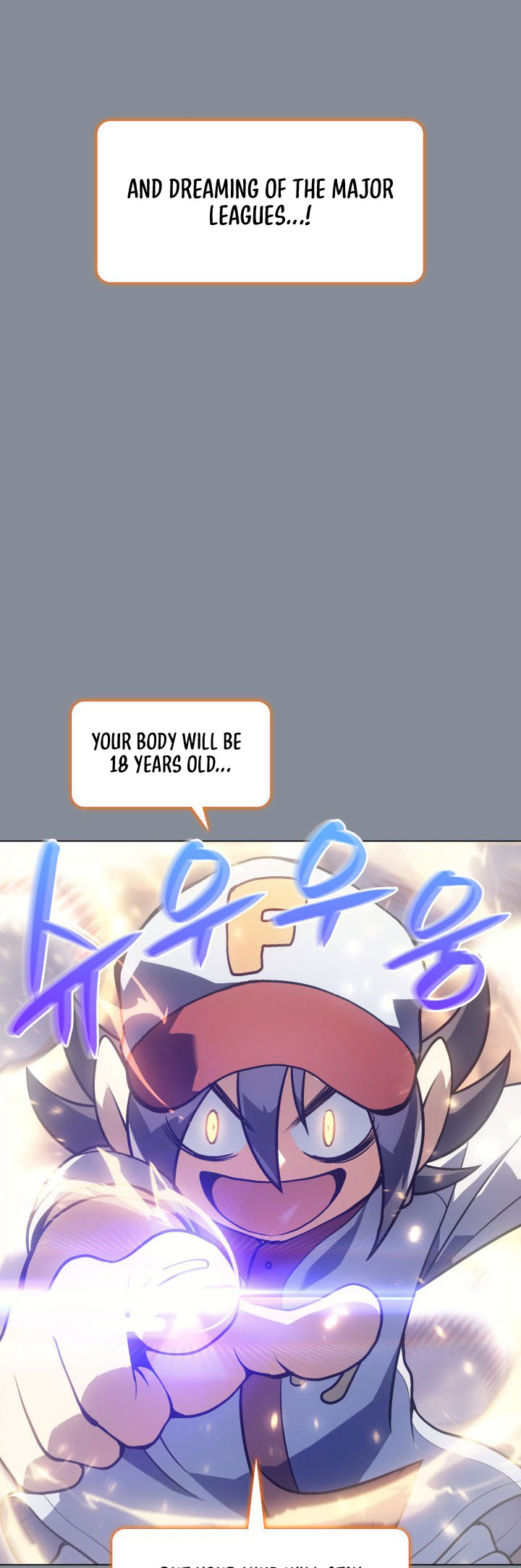 Home Plate's Villain Ch. 1 第49页