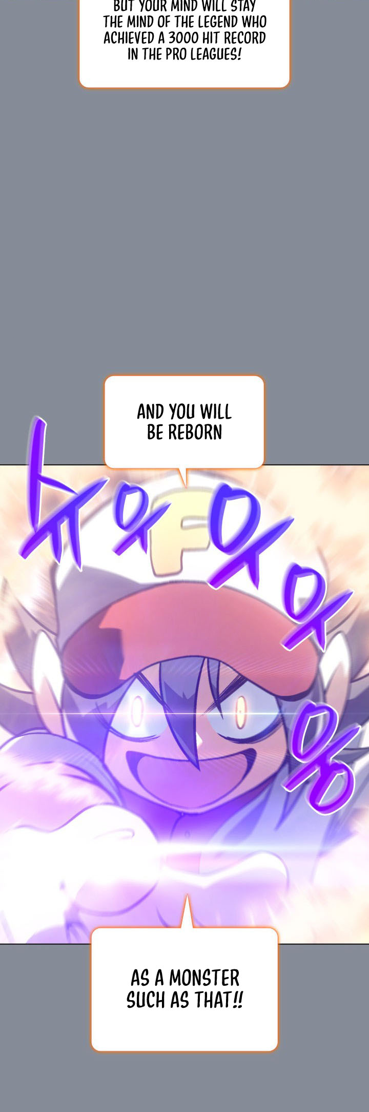 Home Plate's Villain Ch. 1 第50页