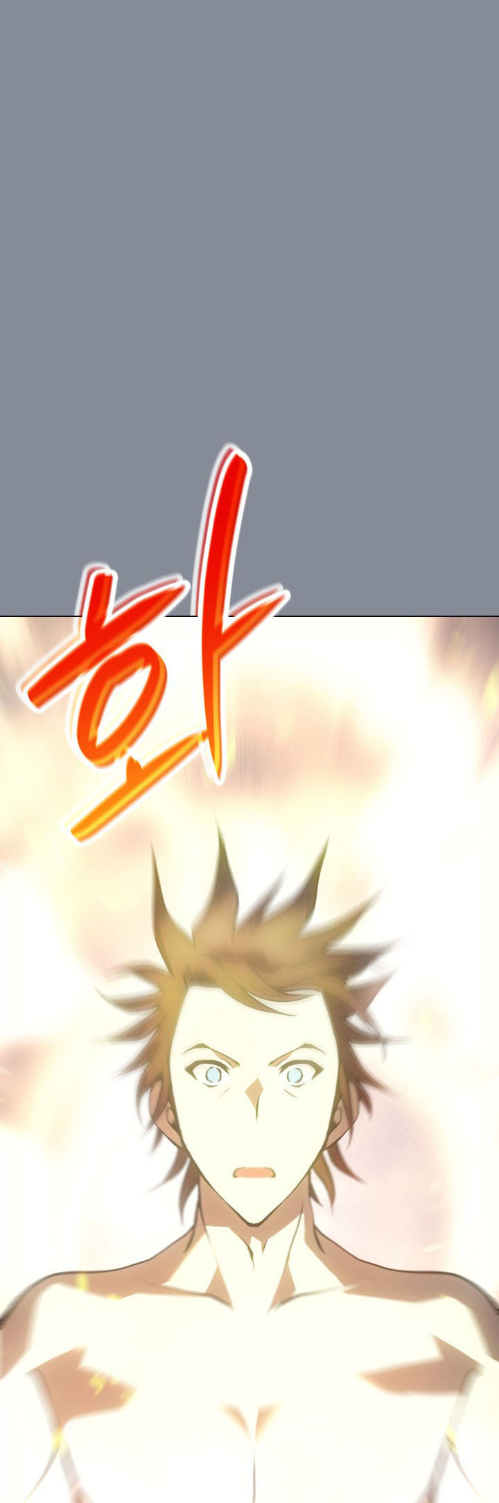 Home Plate's Villain Ch. 1 第53页