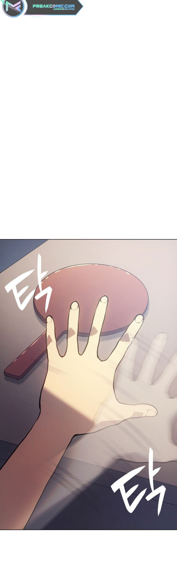 Home Plate's Villain Ch. 1 第58页