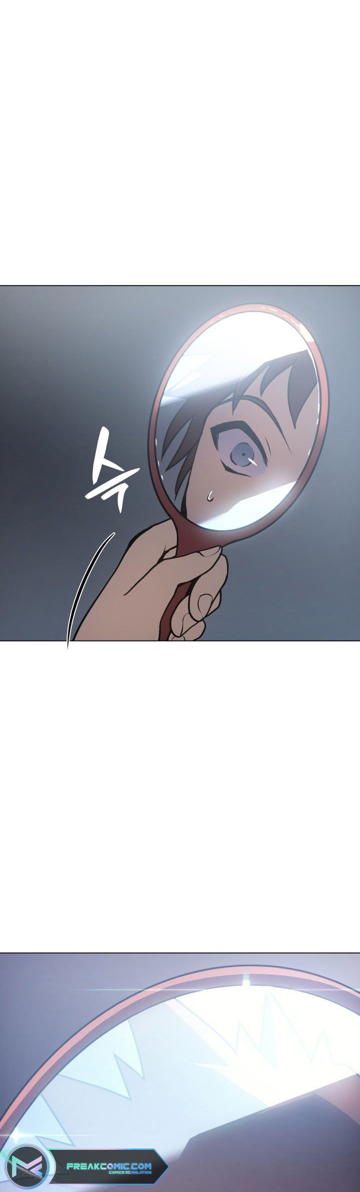 Home Plate's Villain Ch. 1 第59页