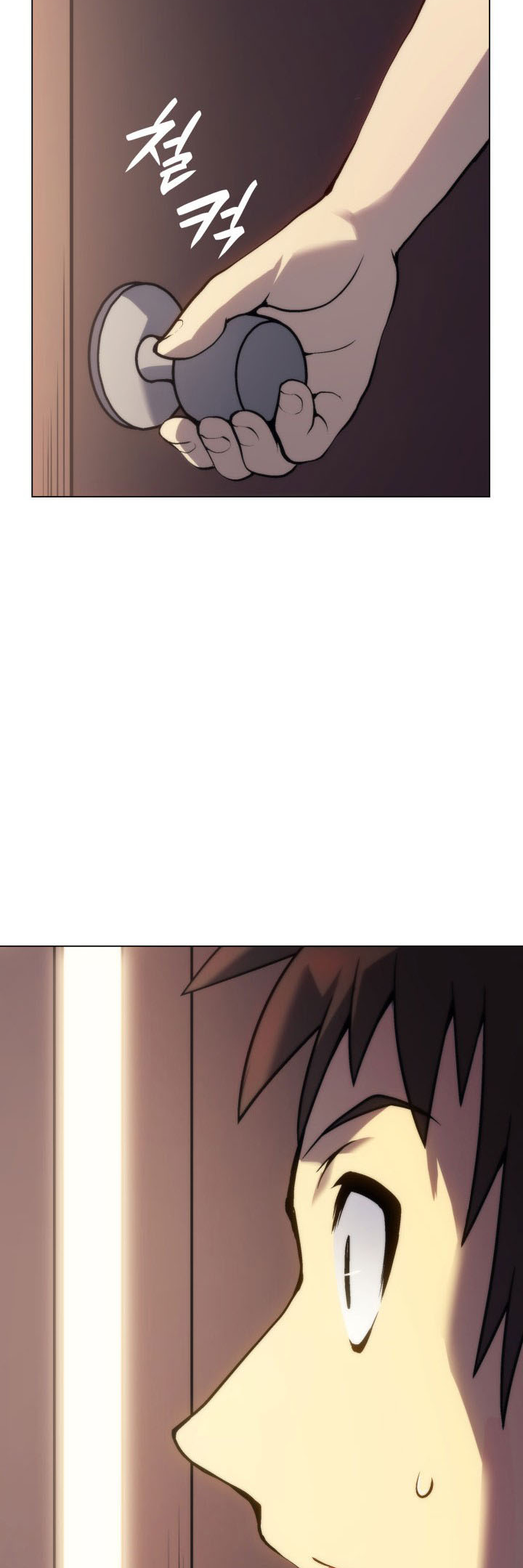 Home Plate's Villain Ch. 1 第62页