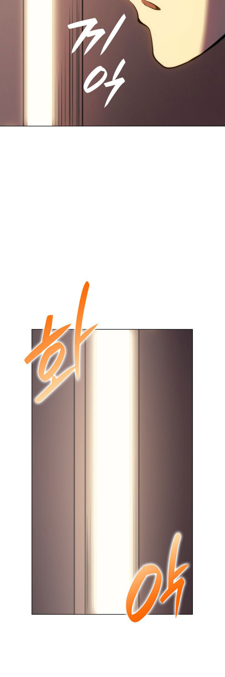 Home Plate's Villain Ch. 1 第63页