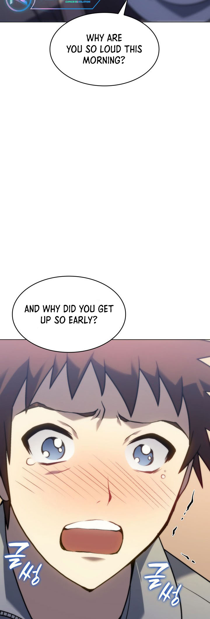 Home Plate's Villain Ch. 1 第68页