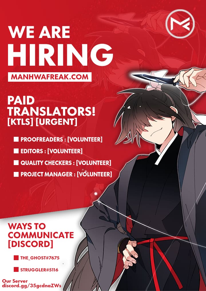Home Plate's Villain Ch. 1 第74页