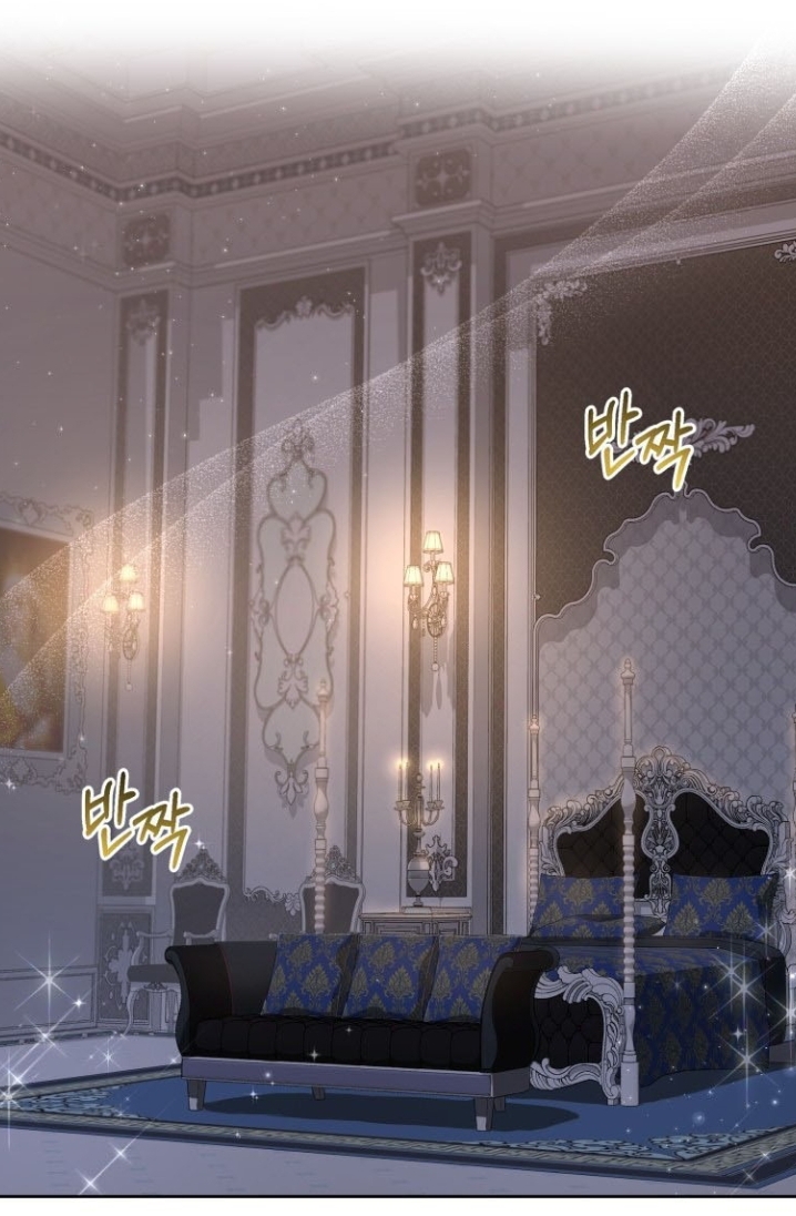 The Villain's Beloved Daughter Vol. 1 Ch. 6 第7页
