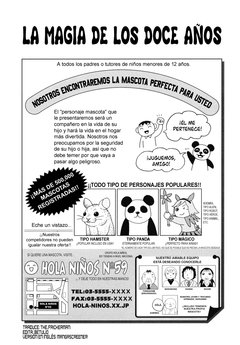 Noramimi La Magia De Los Doce Años 第1页