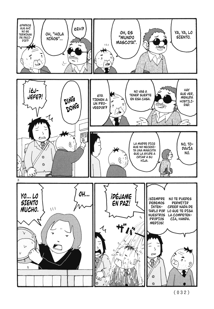 Noramimi La Magia De Los Doce Años 第3页