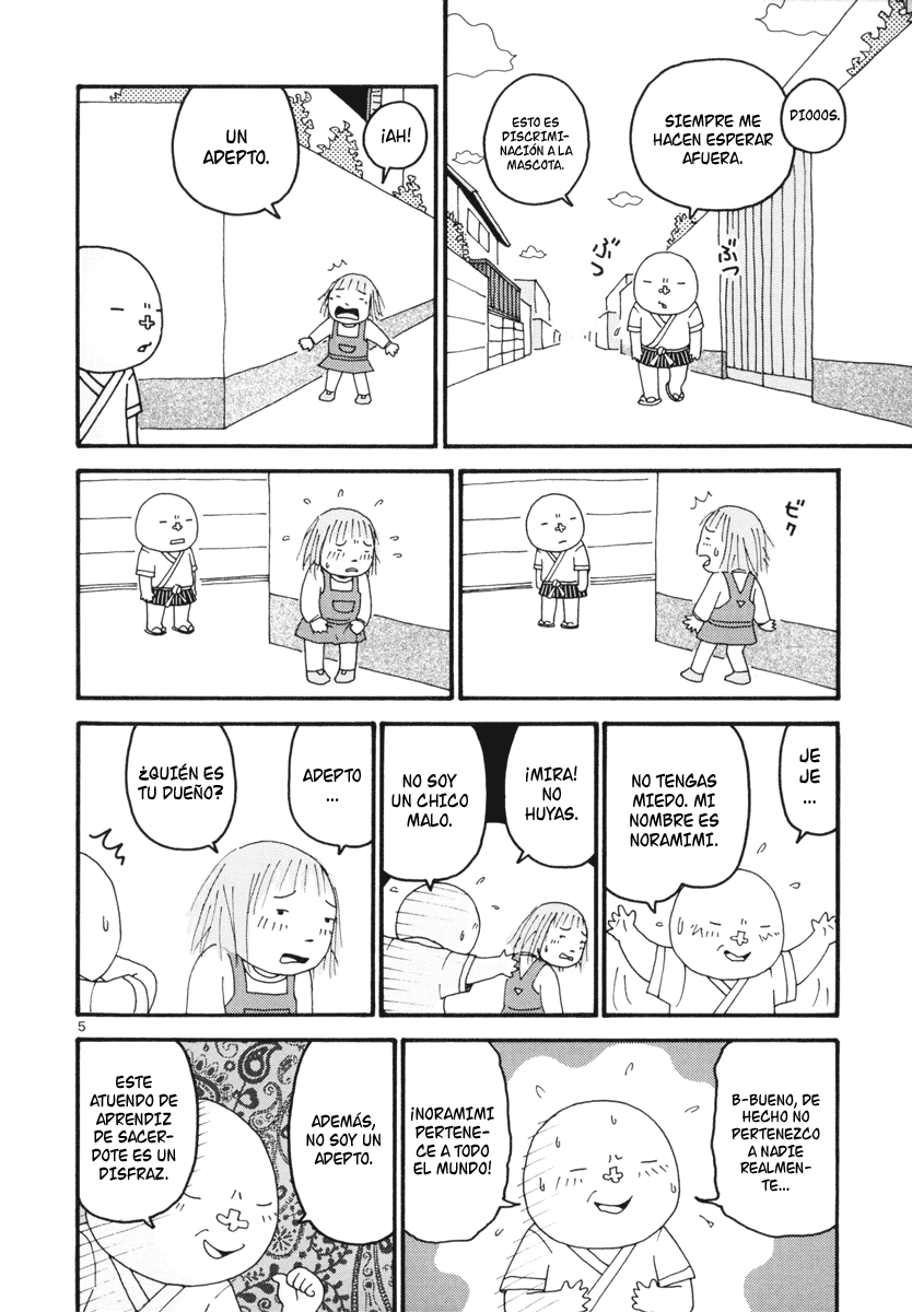 Noramimi La Magia De Los Doce Años 第5页