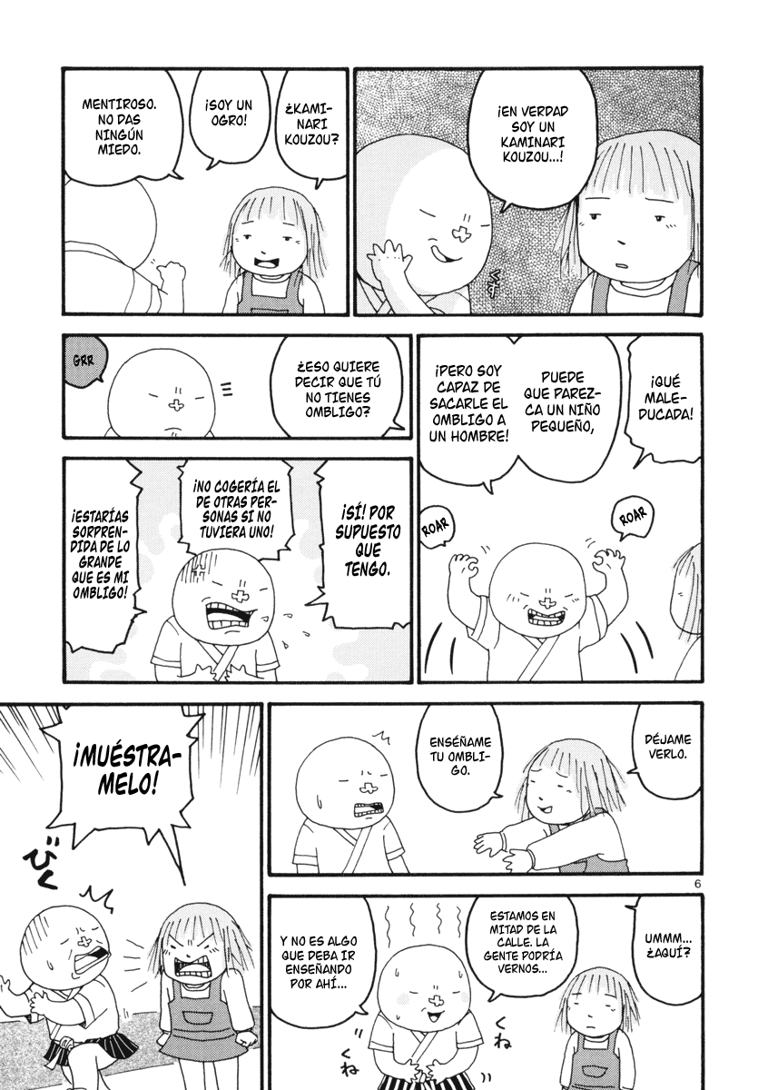 Noramimi La Magia De Los Doce Años 第6页