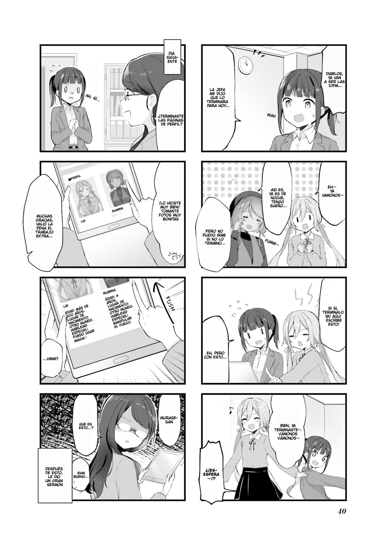 Isekai Idol, Suisan desu! Vol. 1 Ch. 4 第10页
