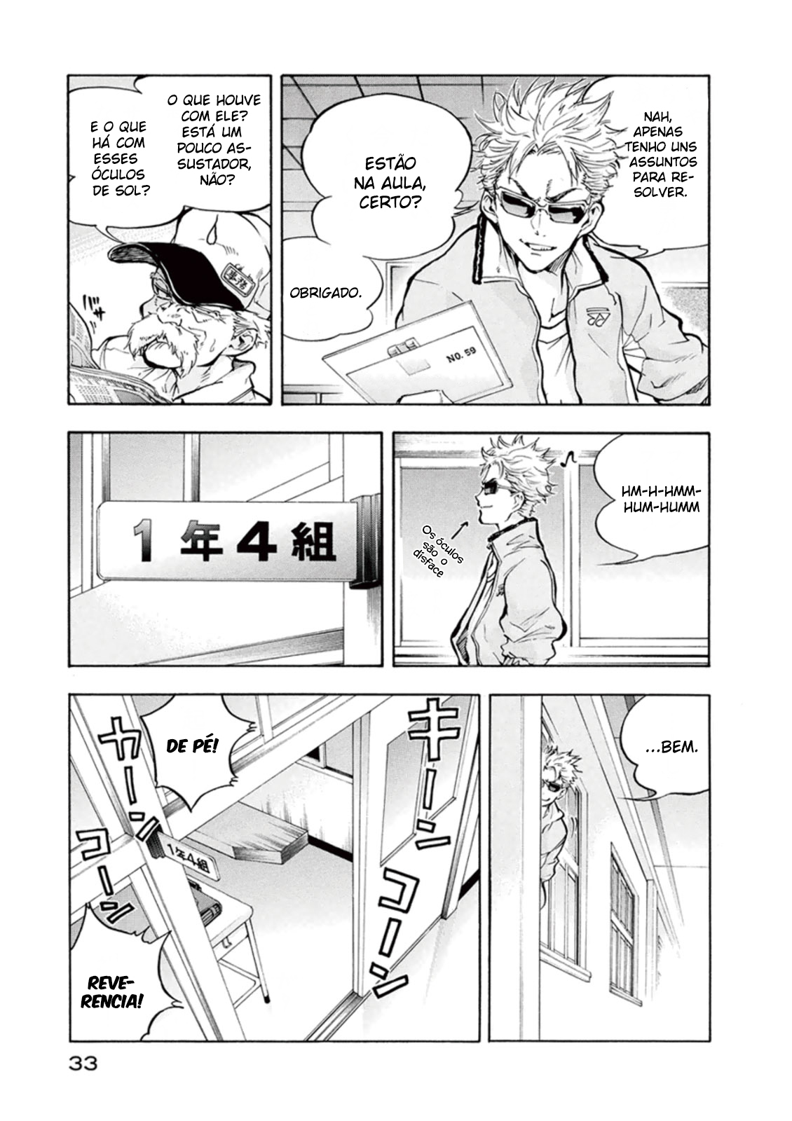 Hanebado! Está é a Minha Amiga De Infância, Ayano Hanesaki 第34页