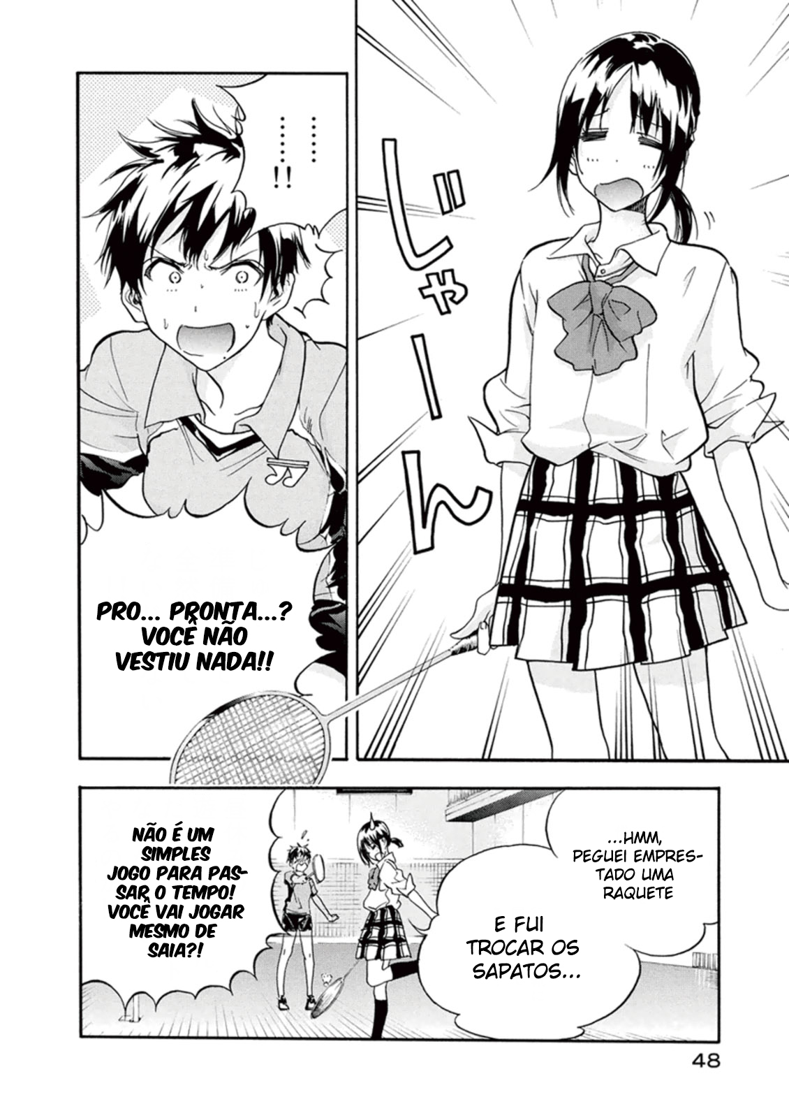 Hanebado! Está é a Minha Amiga De Infância, Ayano Hanesaki 第49页