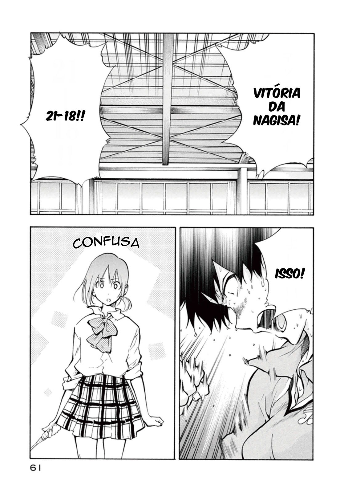 Hanebado! Está é a Minha Amiga De Infância, Ayano Hanesaki 第61页