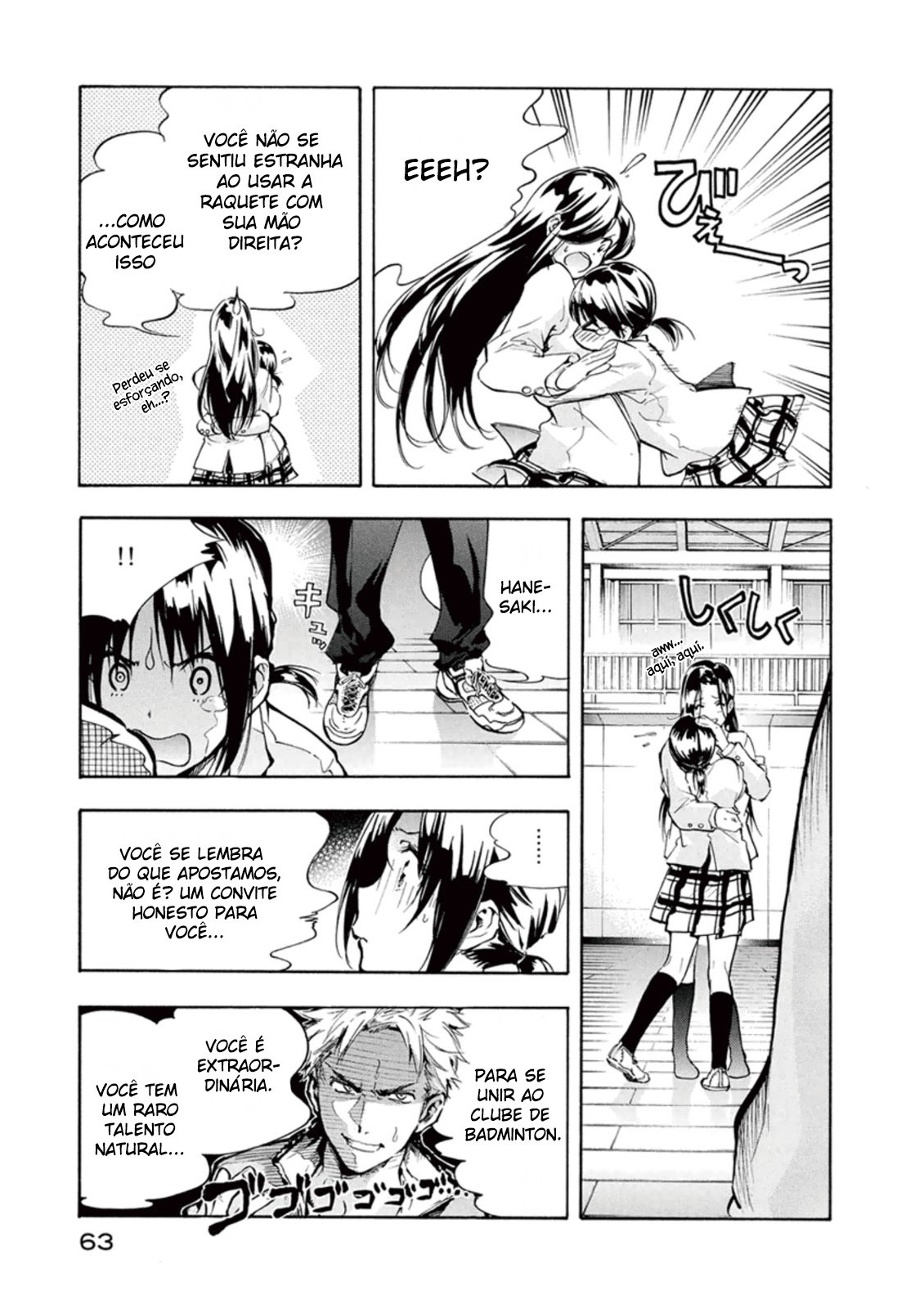 Hanebado! Está é a Minha Amiga De Infância, Ayano Hanesaki 第63页