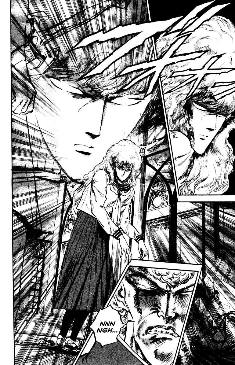 Makai Gakuen A Strange Package 第28页