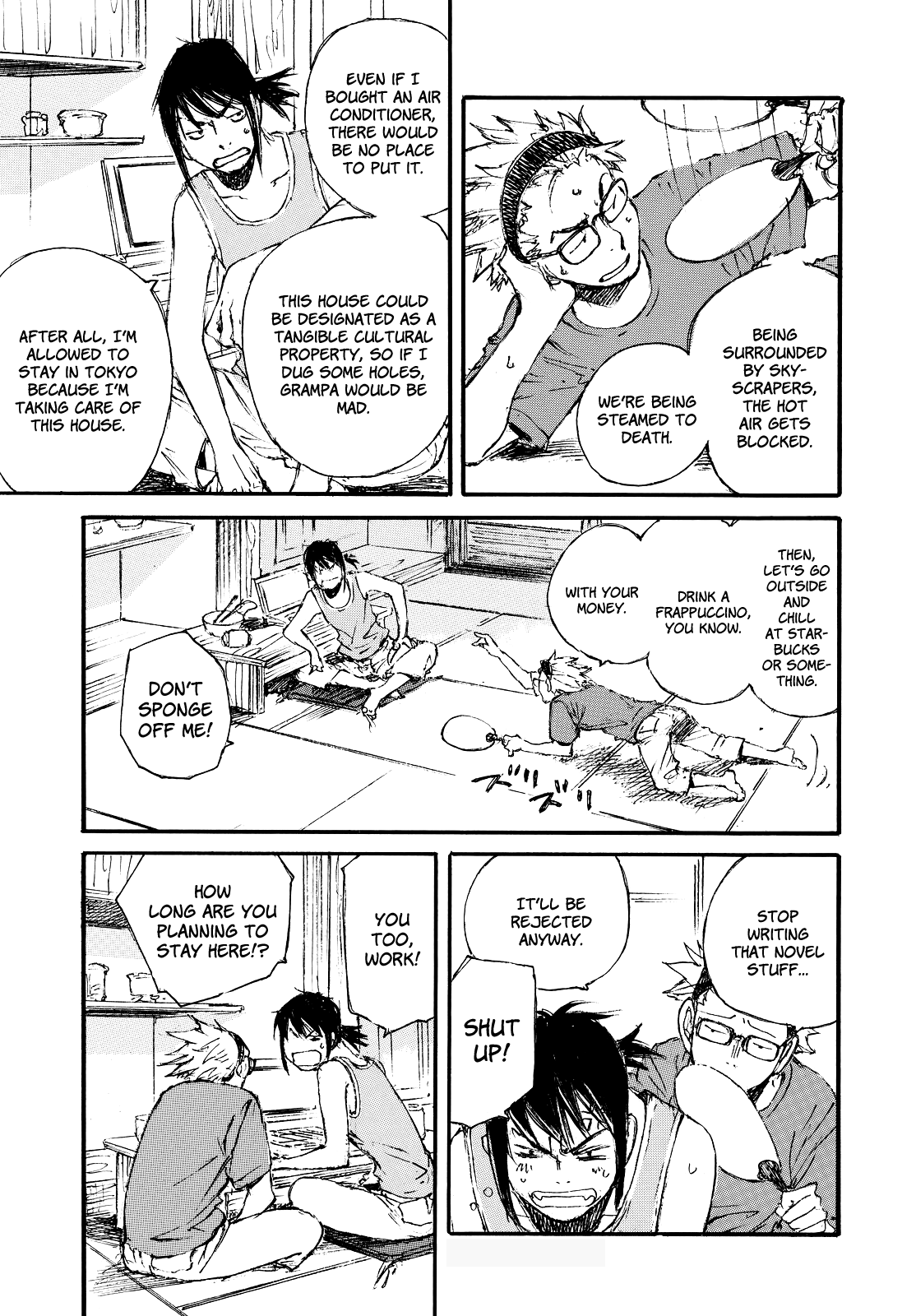 Aranagi-sama 第3页