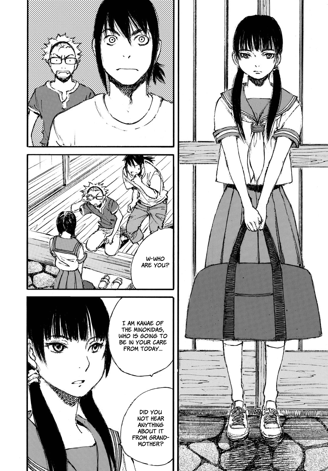 Aranagi-sama 第8页
