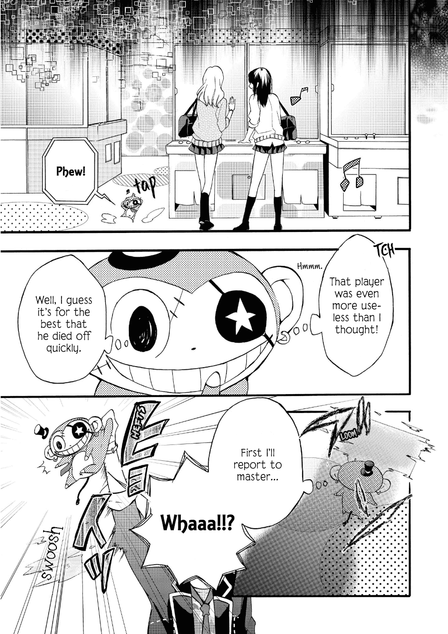 Worldend: Debugger Vol. 1 Ch. 2 第2页