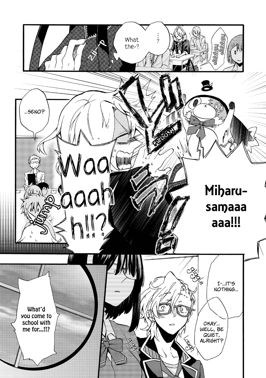 Worldend: Debugger Vol. 1 Ch. 2 第14页