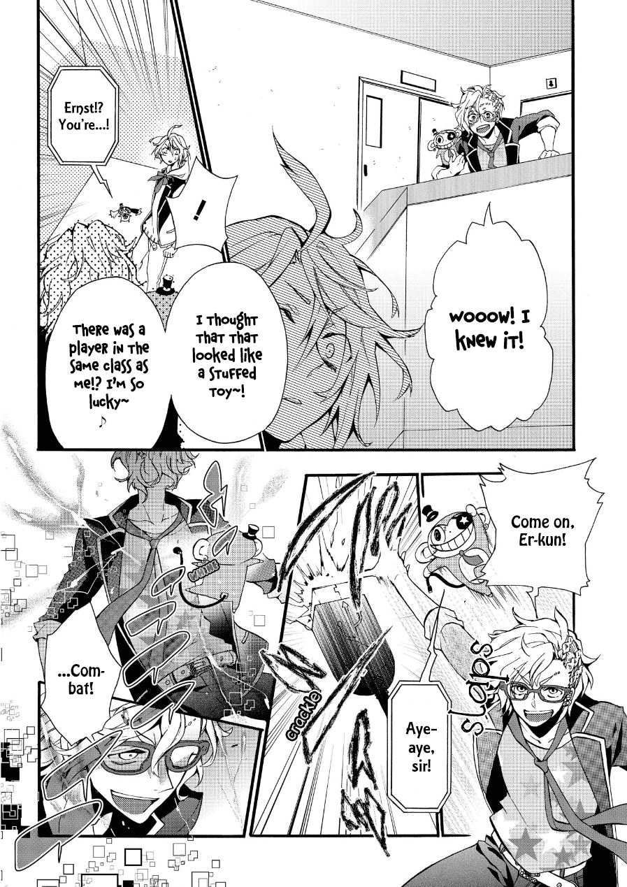 Worldend: Debugger Vol. 1 Ch. 2 第16页