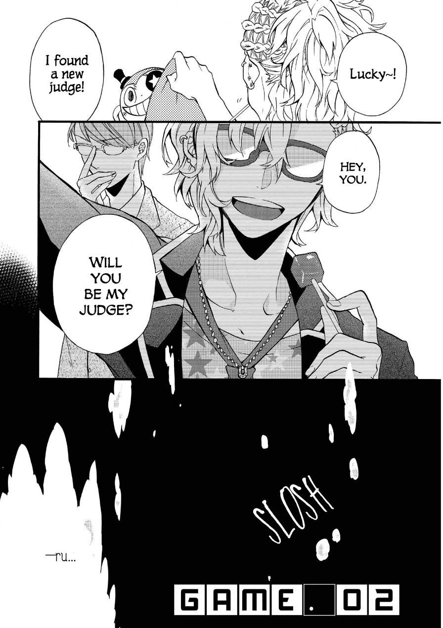 Worldend: Debugger Vol. 1 Ch. 2 第3页