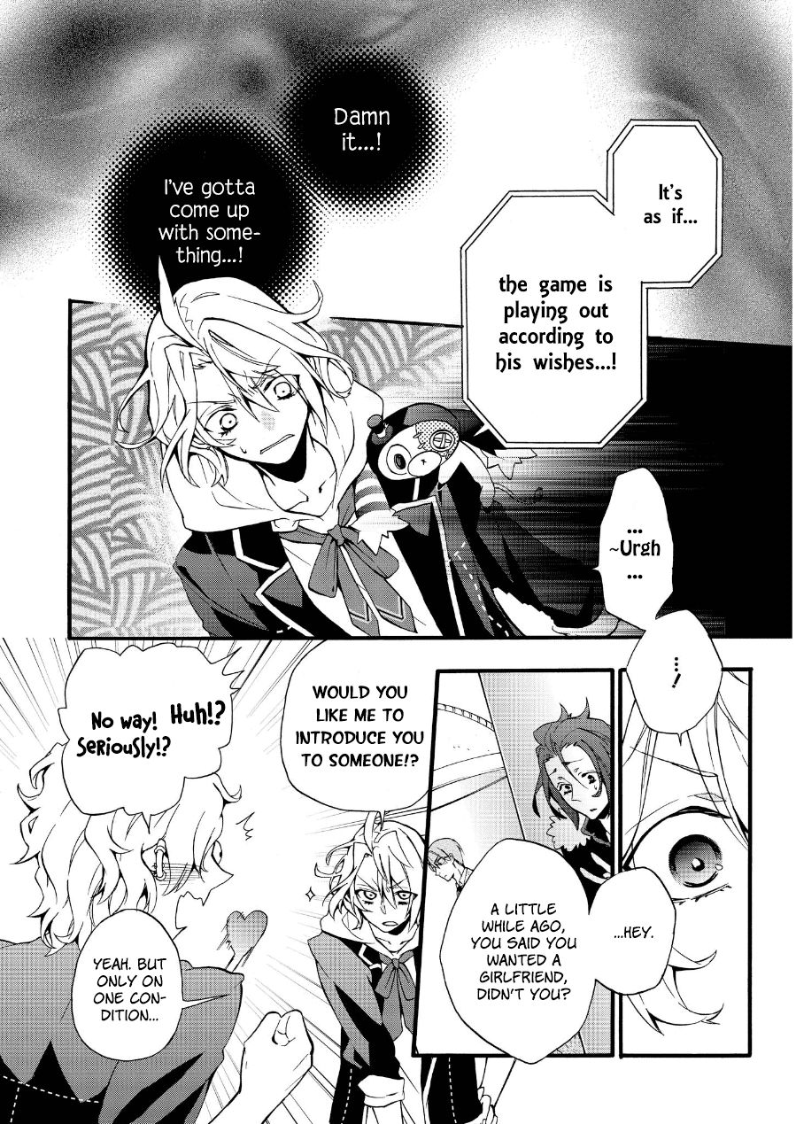 Worldend: Debugger Vol. 1 Ch. 2 第28页
