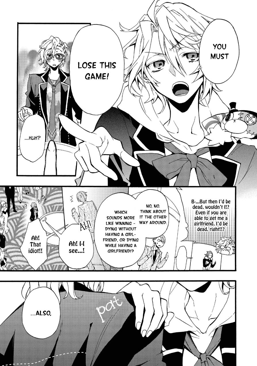 Worldend: Debugger Vol. 1 Ch. 2 第29页