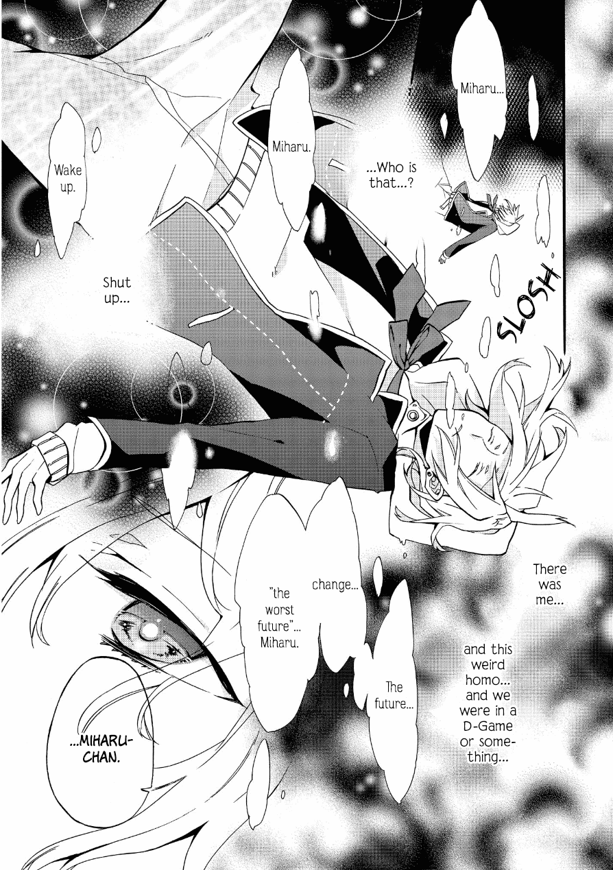 Worldend: Debugger Vol. 1 Ch. 2 第4页