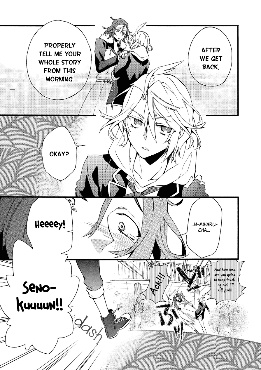 Worldend: Debugger Vol. 1 Ch. 2 第39页