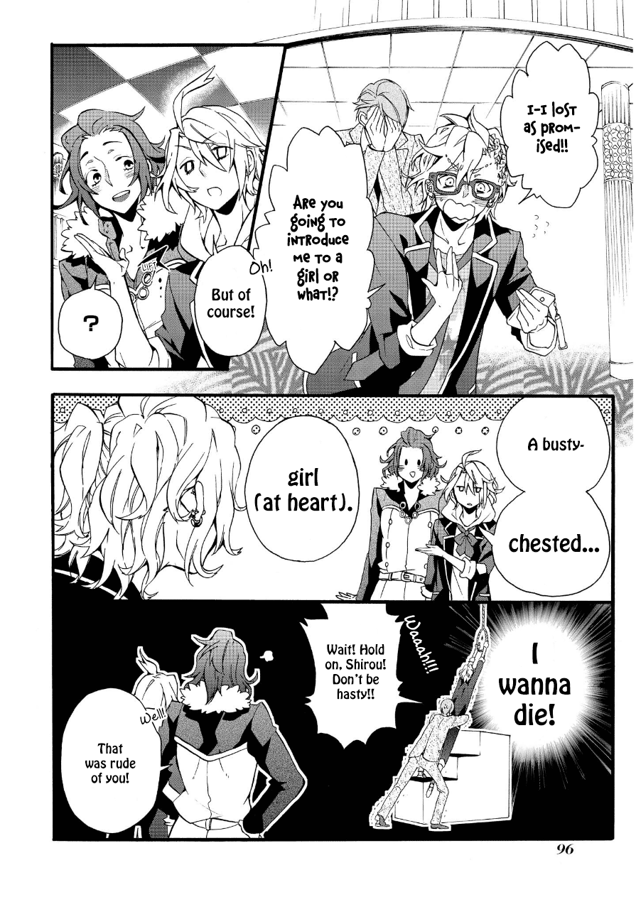 Worldend: Debugger Vol. 1 Ch. 2 第40页