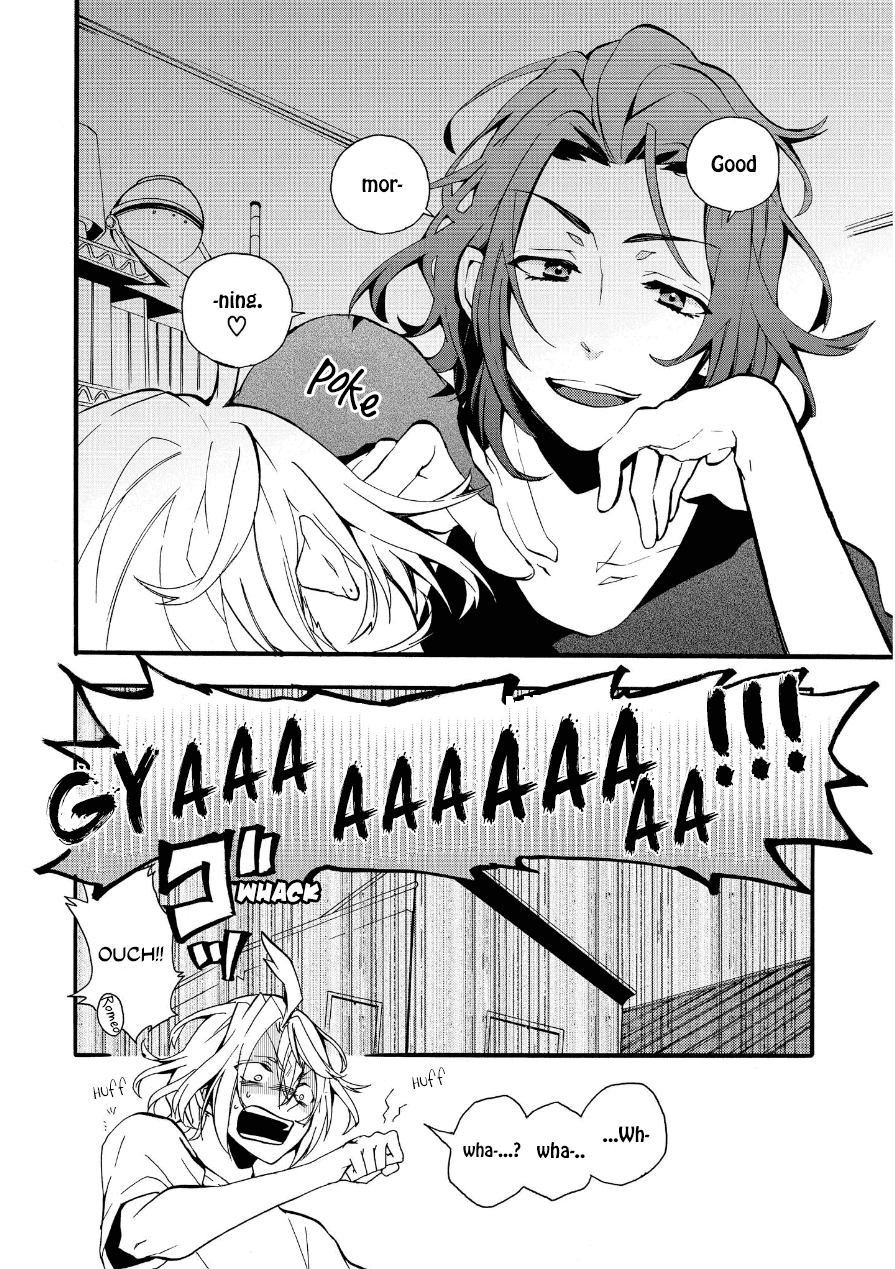 Worldend: Debugger Vol. 1 Ch. 2 第5页