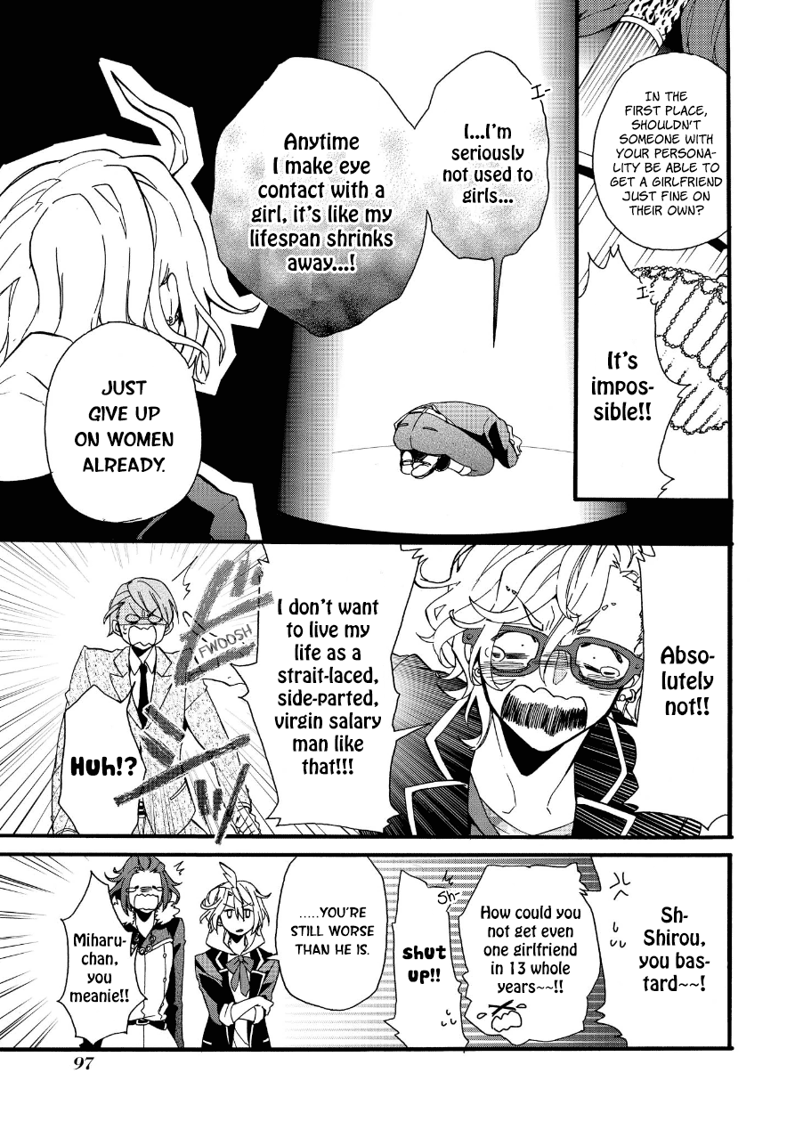 Worldend: Debugger Vol. 1 Ch. 2 第41页