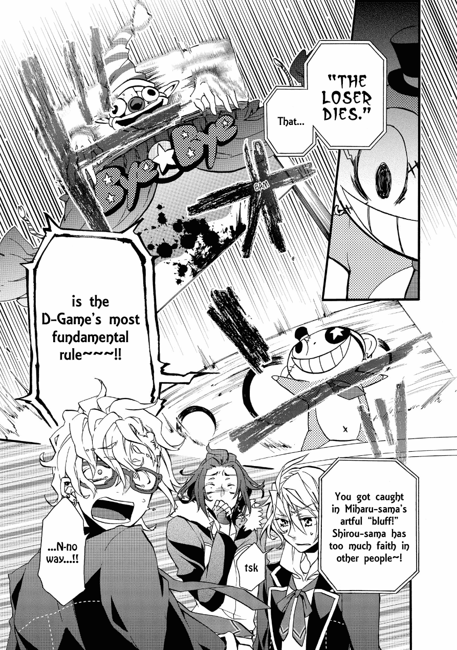 Worldend: Debugger Vol. 1 Ch. 2 第43页