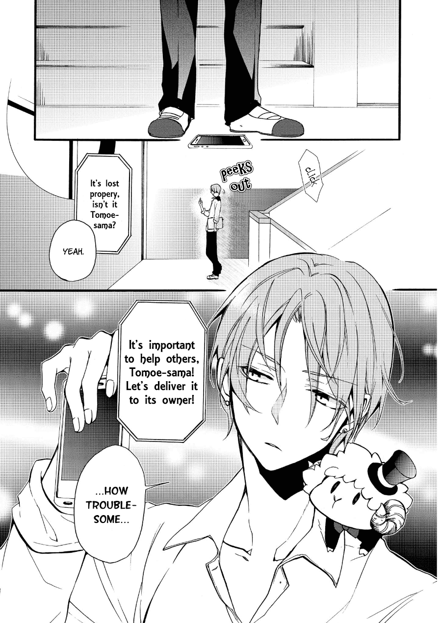 Worldend: Debugger Vol. 1 Ch. 2 第46页
