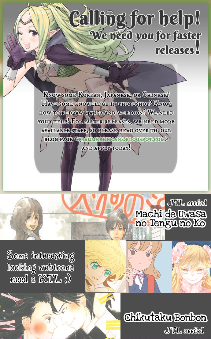 Worldend: Debugger Vol. 1 Ch. 2 第47页