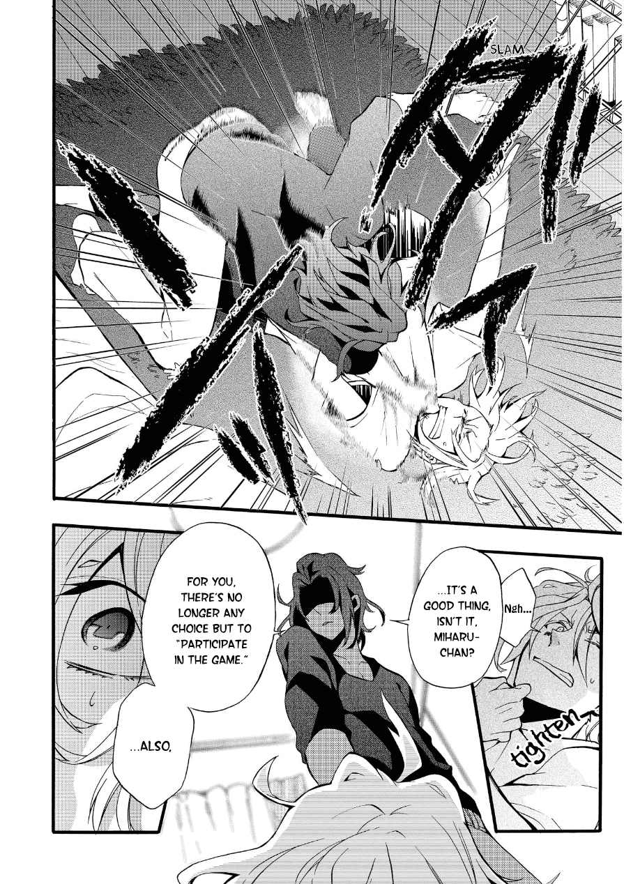 Worldend: Debugger Vol. 1 Ch. 2 第9页