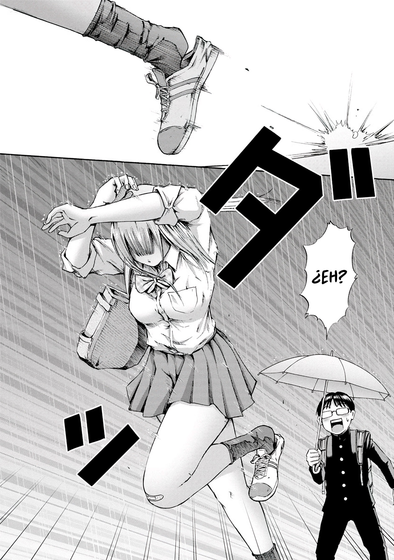 Waza to Miseteru Kamoi-san? Vol. 1 Ch. 2 第13页