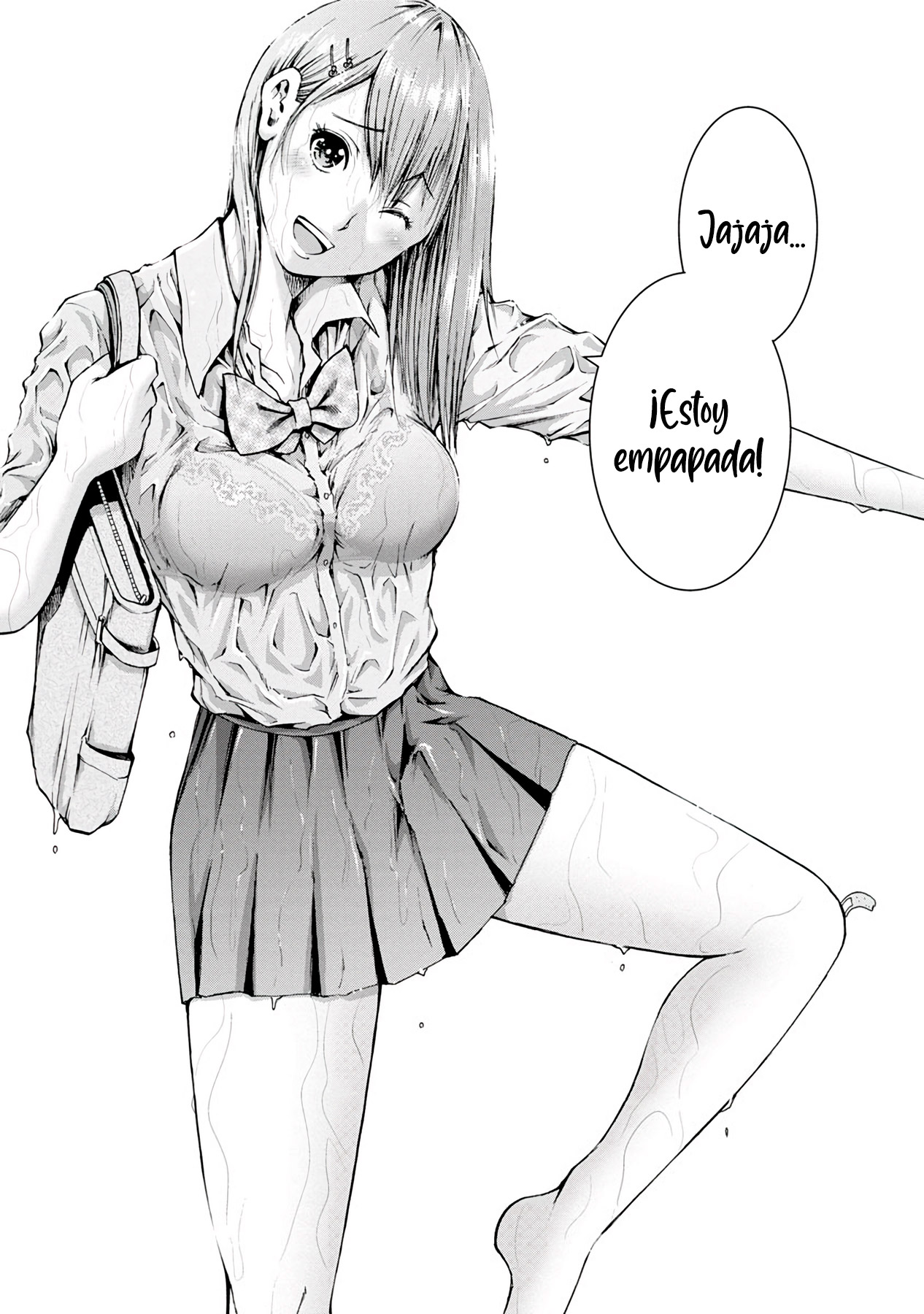 Waza to Miseteru Kamoi-san? Vol. 1 Ch. 2 第16页