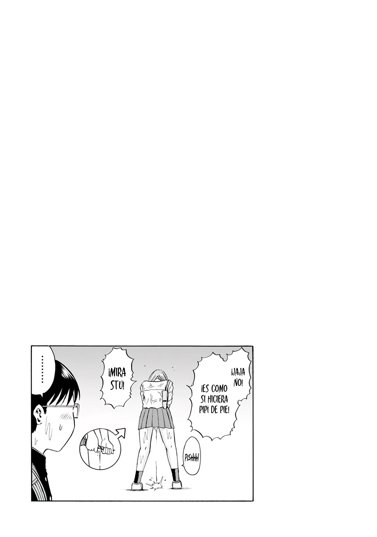 Waza to Miseteru Kamoi-san? Vol. 1 Ch. 2 第18页